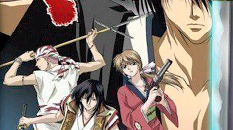 Samurai Deeper Kyo