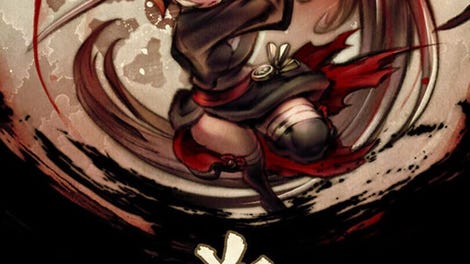 Yeomna: The Legend of Dongbaek