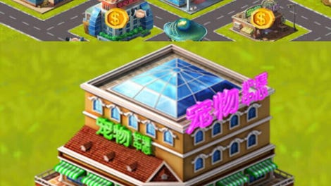 Idle Business Tycoon: Build Simulator