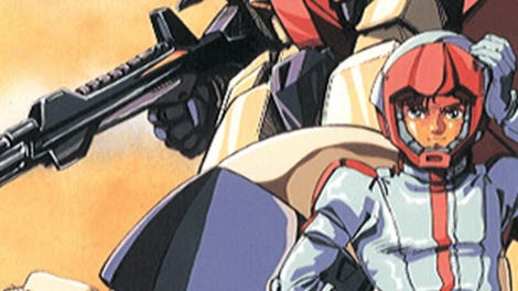 Mobile Suit Gundam: Desert Operation