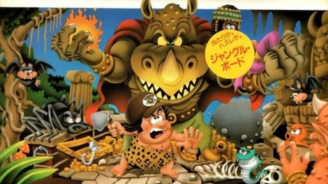 Takahashi Meijin no Bouken-jima