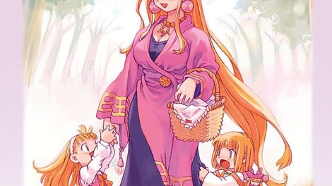 Rhapsody: Marl Kingdom Chronicles – Limited Edition