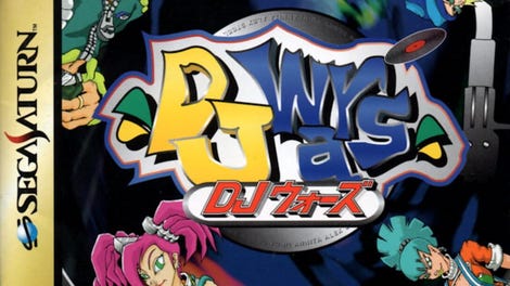 DJ Wars