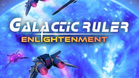 Galactic Ruler Enlightenment - Kotaku