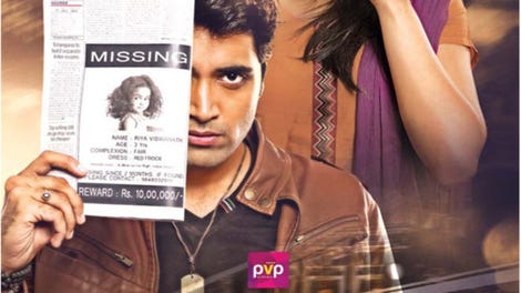 Akhari Kshanam Full Movie Online - Watch HD Movies on Airtel Xstream Play