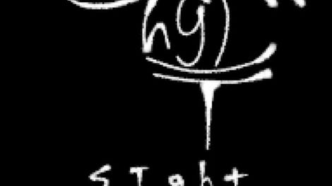 SIght