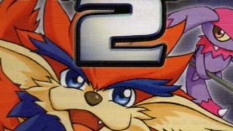 Monster Rancher Advance 2