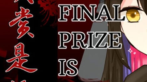 The Final Prize is Soup