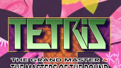 Tetris: The Grand Master 4 - The Masters of Round