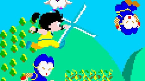 Arcade Archives: Kid Niki - Radical Ninja