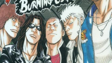 Crows: Burning Edge