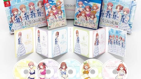 The Quintessential Quintuplets: Summer Memories Also Come in Five - Limited Edition