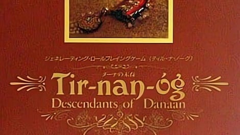 Tir-nan-óg: Descendants of Danaan