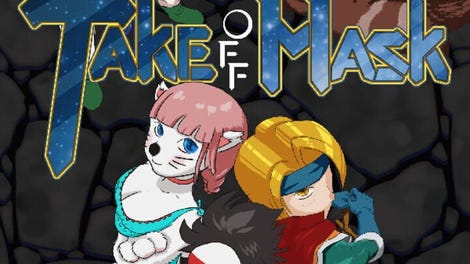 Take Off Mask