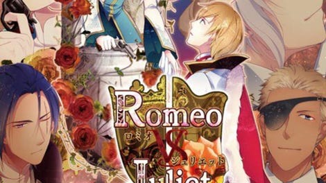 Romeo VS Juliet All Series Pack - Kotaku