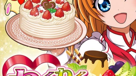 Waku Waku Sweets
