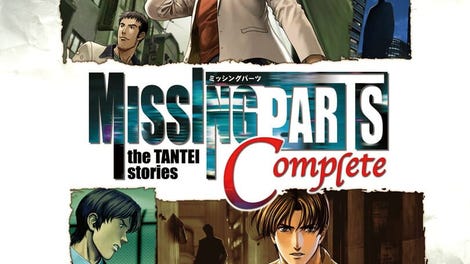 Missing Parts: The Tantei Stories Complete - Kotaku