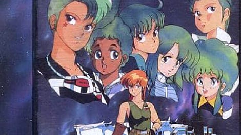 Gall Force - Eternal Story