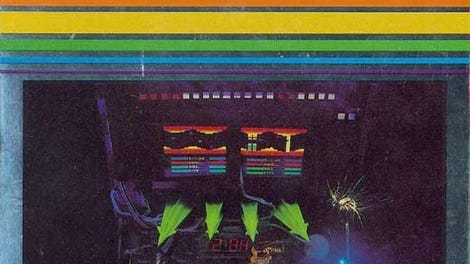 Laser Gates