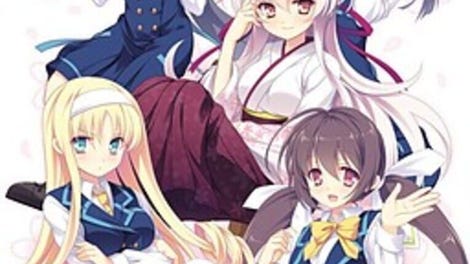 Hana no No ni Saku Utakata no