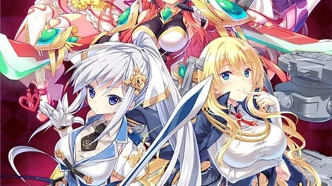 Yamizome Liberator