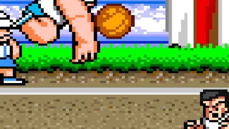 Arcade Archives: Super Dodge Ball
