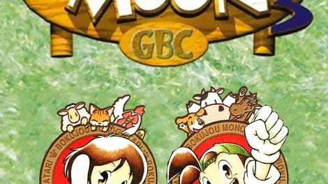 Harvest Moon 3 GBC