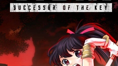 Successor of the Key