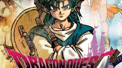 Dragon Quest IV: Michibikareshi Mono-tachi - Kotaku