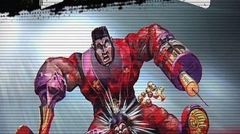 Guts