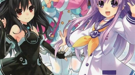 Neptunia: Sisters vs. Sisters - Special Limited Edition