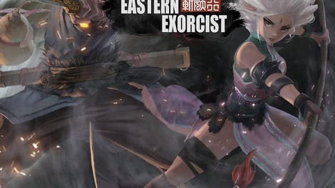 Eastern Exorcist
