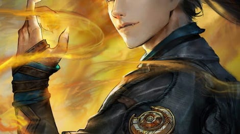 Gujian 3