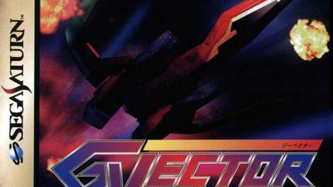 G-Vector