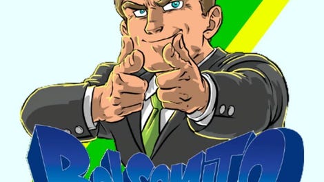 Bolsomito