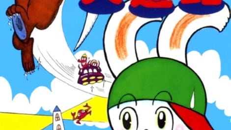 Pyokotan no Daimeiro
