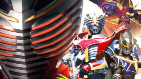 Kamen Rider Ryuki