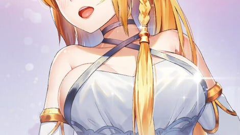 Seek Girl:Fog I
