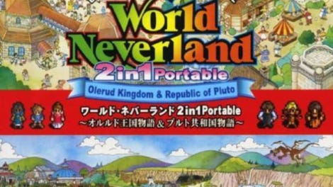 World Neverland 2-in-1 Portable