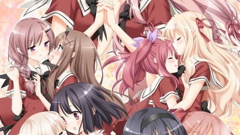 Sono Hanabira ni Kuchizuke wo: Shirayuki no Kishi