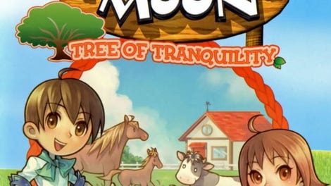 Harvest Moon: Tree of Tranquility