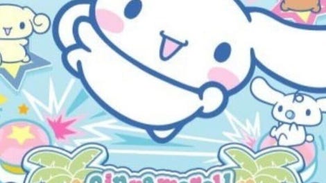 Cinnamon Ball: Kuru-kuru Sweets Paradise
