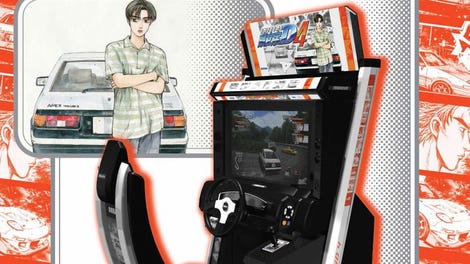 Initial D Arcade Stage 4
