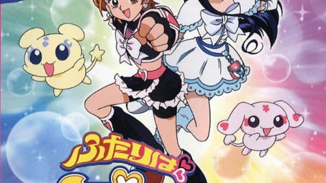 Futari ha Pretty Cure