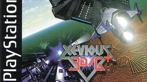 Xevious 3D