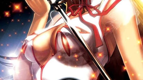 DJMax Portable 2