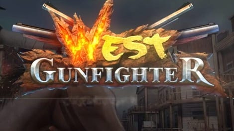 West Gunfighter