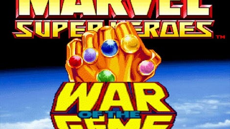 Marvel Super Heroes: War Of The Gems