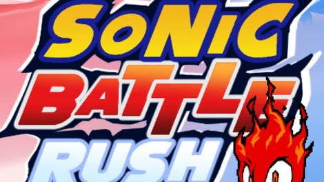 Sonic Battle Rush