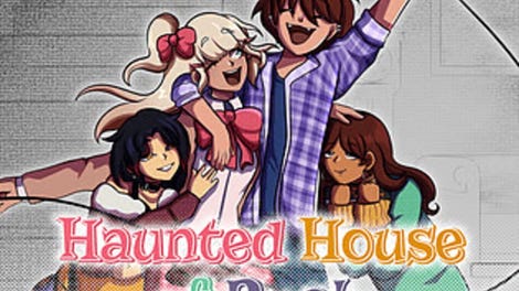 Haunted House of Rock